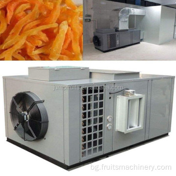 Автоматична машина за изсушаване на манго